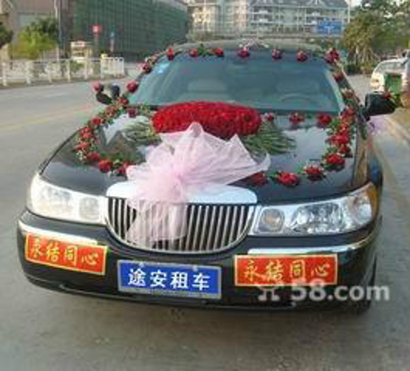 婚庆租车：打造你的梦幻婚礼